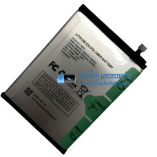 Μπαταρία για T-Mobile Rewiv-Plus WTRVL 5G TM001 [Αντικατάσταση μπαταρίας]
